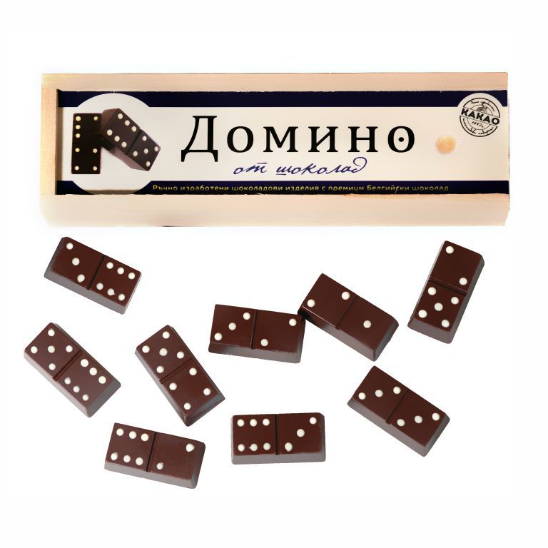 домино_начална_2_768 Домино от шоколад - Image 1