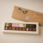 Шокограма